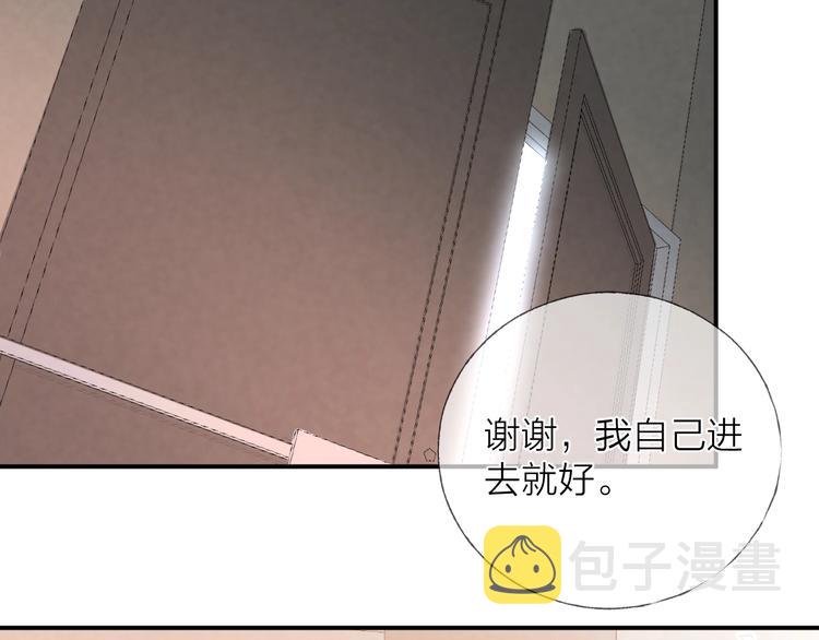 第11话 跟我走32