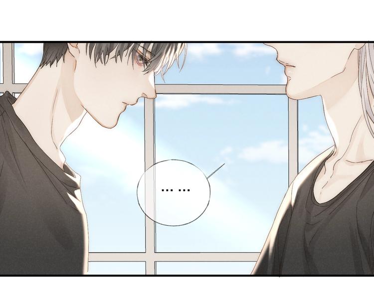第24话 乱我心31