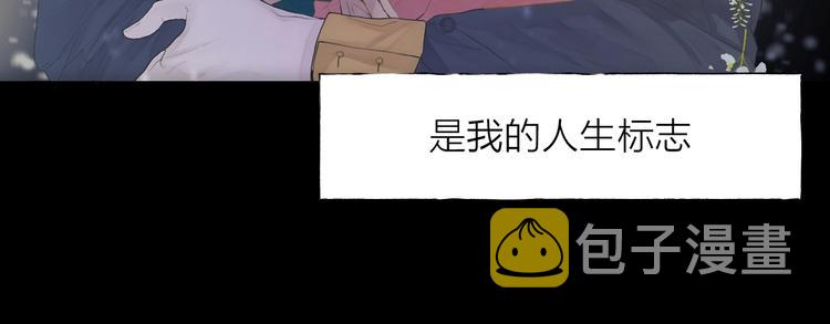 第1话 我的光23