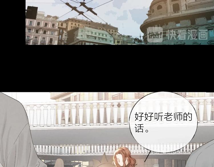 第37话 回家3