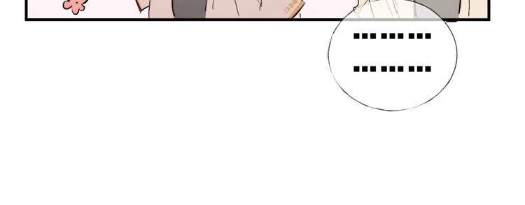 第7话 教教我59