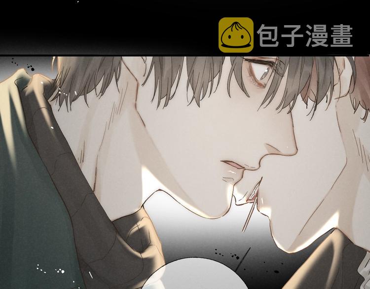 第32话 不得了的问题17