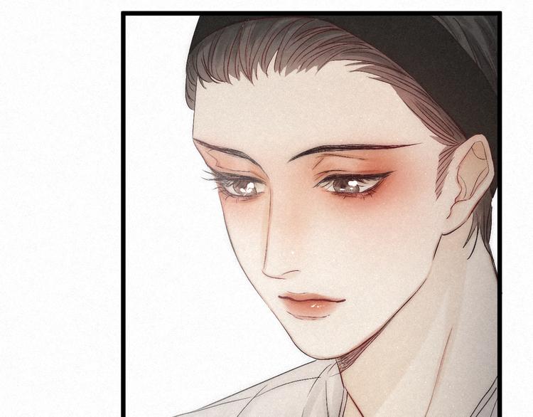 第40话 不敢言49