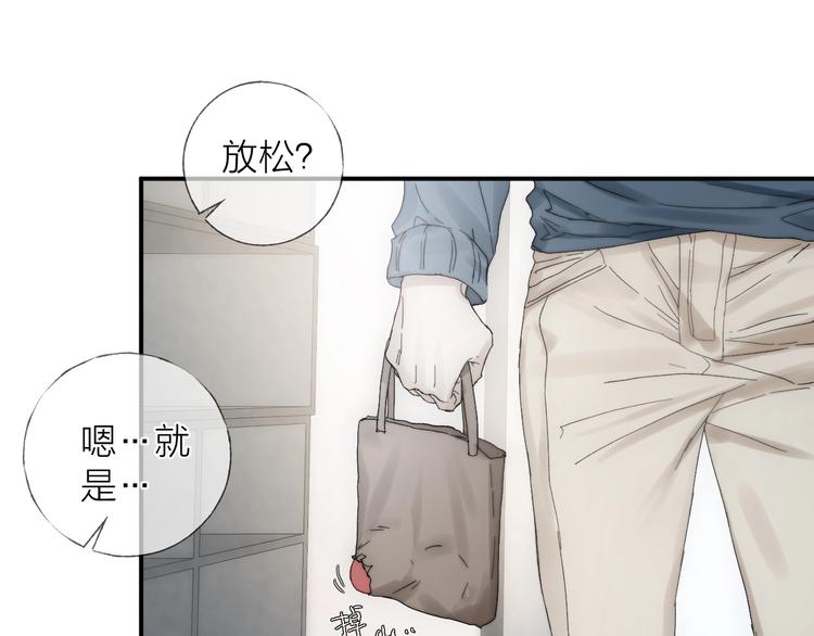第15话 分享一点甜41