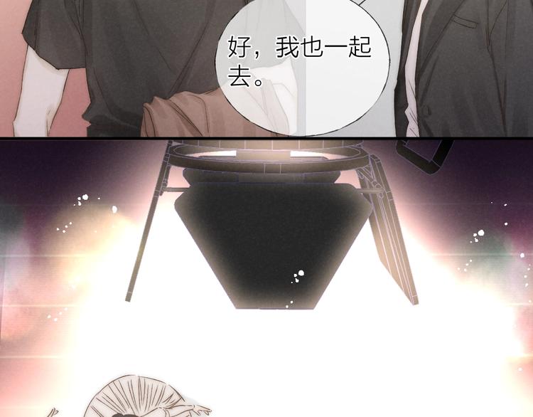 第34话 明争暗斗27