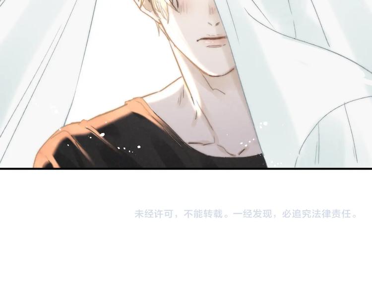 第34话 明争暗斗65