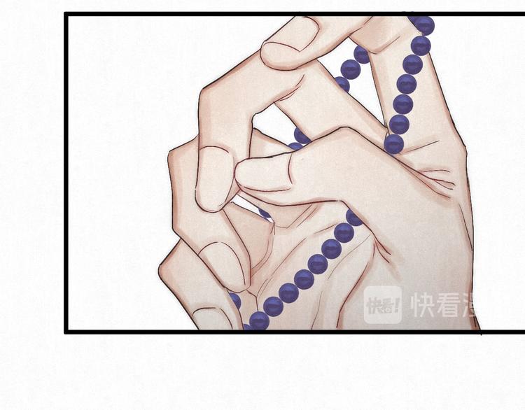 第47话 当各自旅程前奏响起42