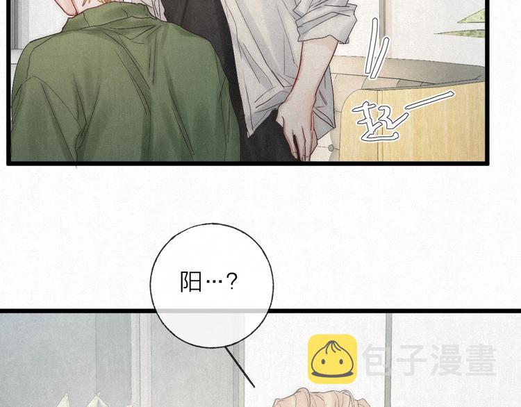 第46话 自责65