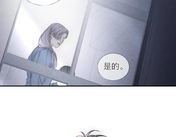 第14话 晨光中的离别和相遇67