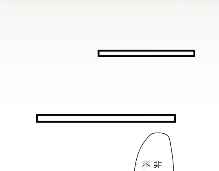 第38话 糖果44