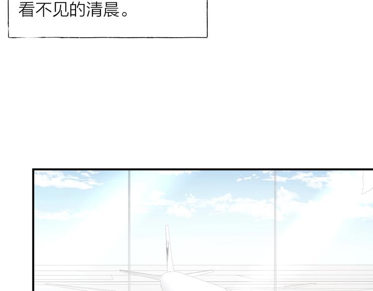 第14话 晨光中的离别和相遇55