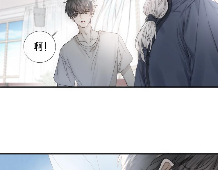 第15话 分享一点甜44