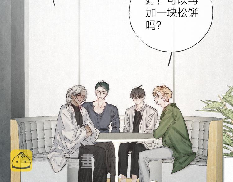 第47话 当各自旅程前奏响起27
