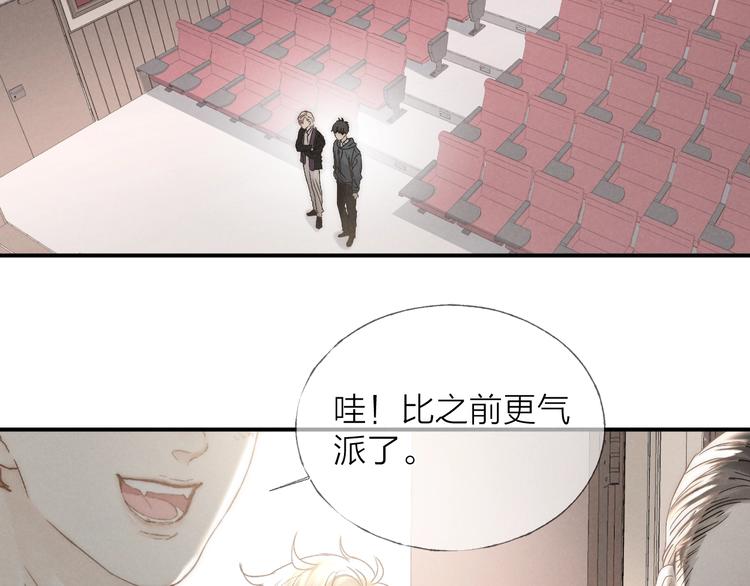 第26话 回到最初45