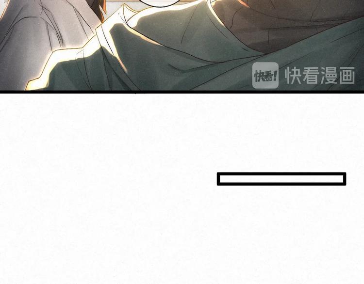 第38话 糖果7