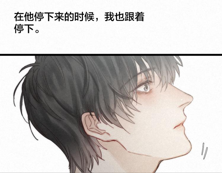 第48话 前程似锦！86
