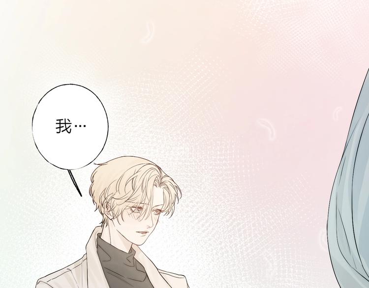 第2话 交个朋友吧68