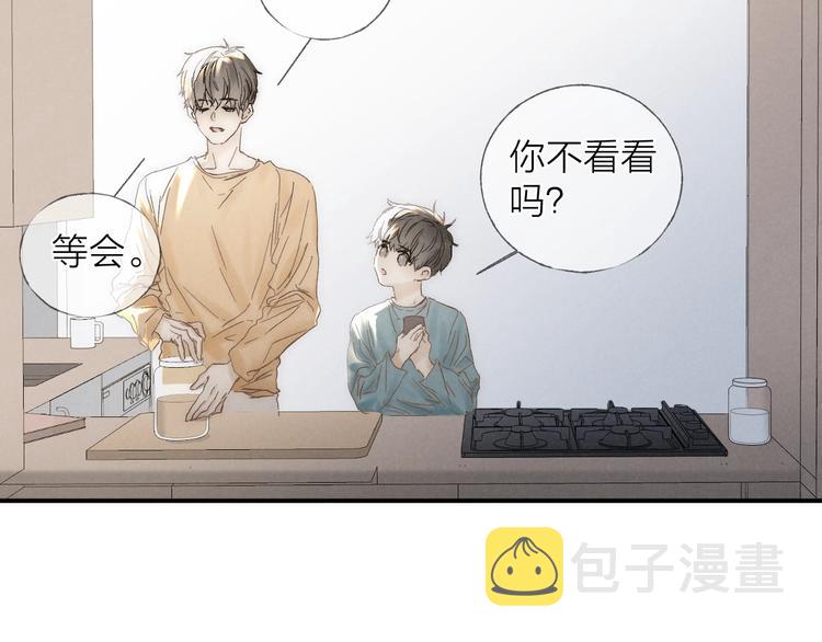 第28话 向你而去56