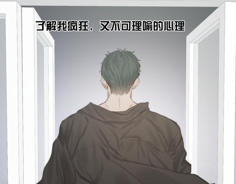 番外 坏蛋6