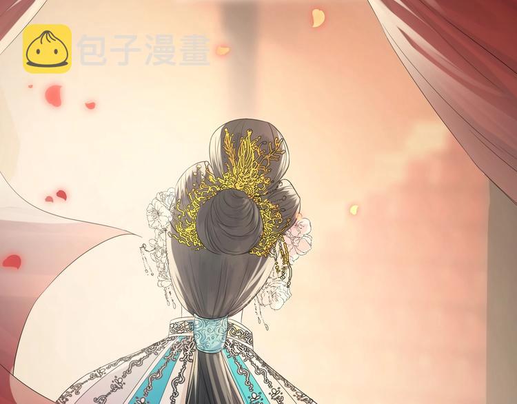 第1话 我的光118