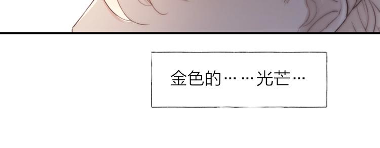 第4话 我们终将相遇66