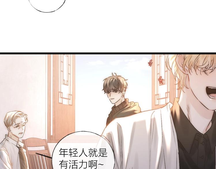 第37话 回家40