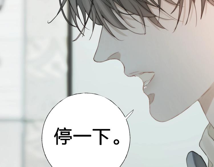 第2话 交个朋友吧122