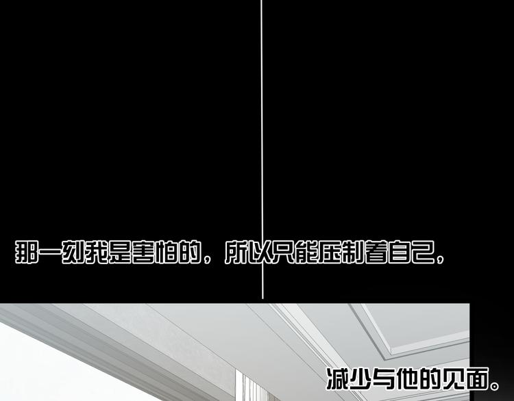 番外 坏蛋64