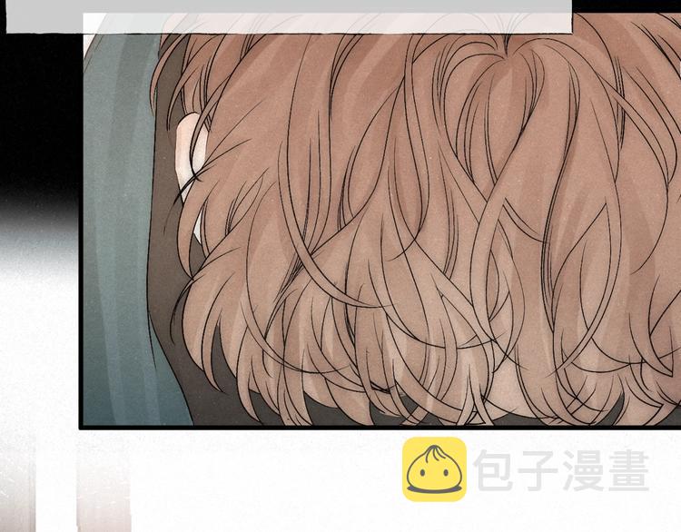 第36话 醉醺醺☁️63