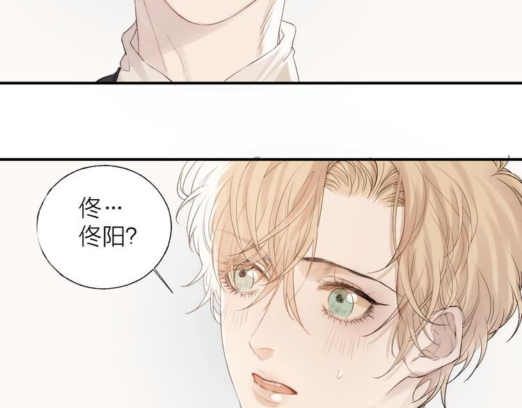 第2话 交个朋友吧107