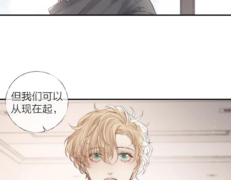 第6话 我把他交给你了65