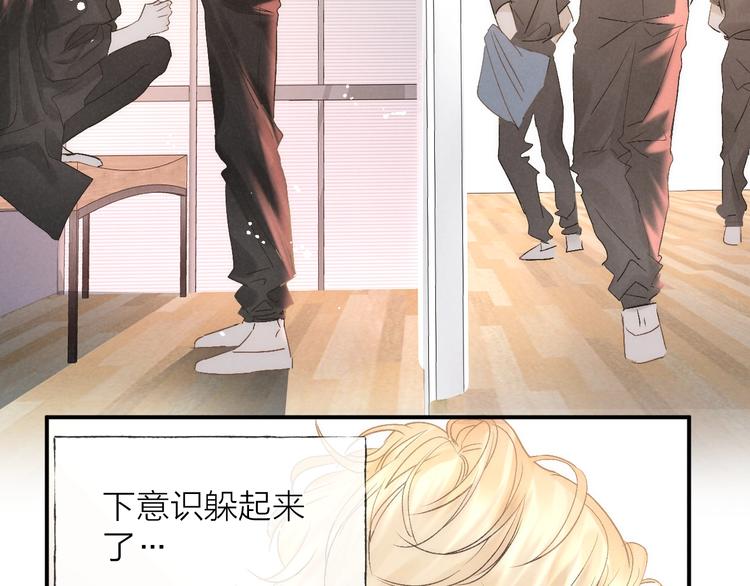 第35话 更衣间小秘密27