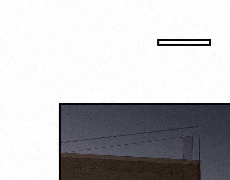 第41话 满怀铃兰54