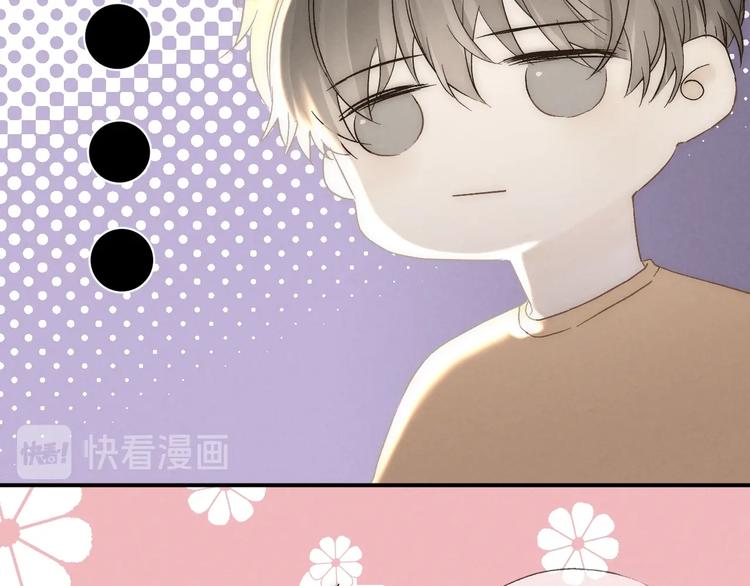 第28话 向你而去65