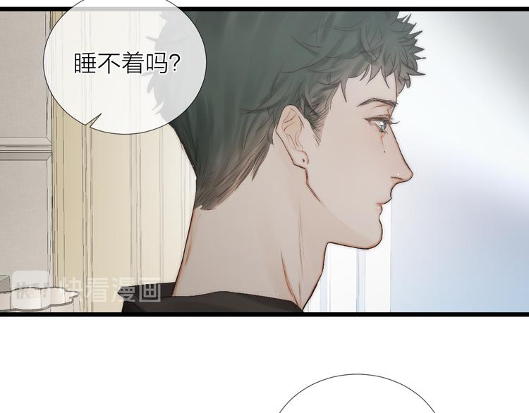 番外 坏蛋8