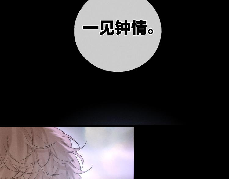 第37话 回家22