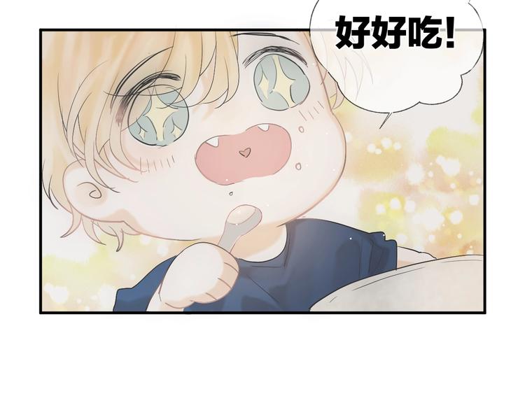 第9话 治愈我65