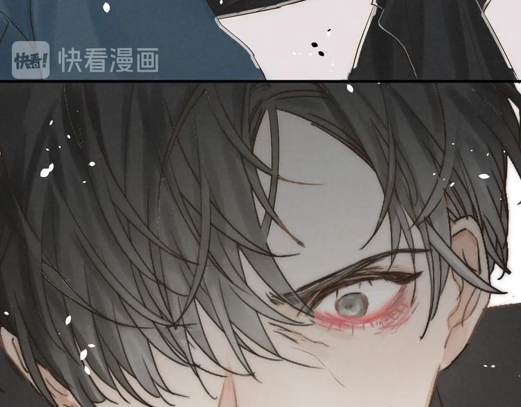 第25话 乱套了29