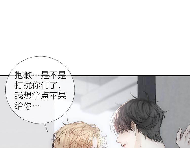 第16话 陪我0