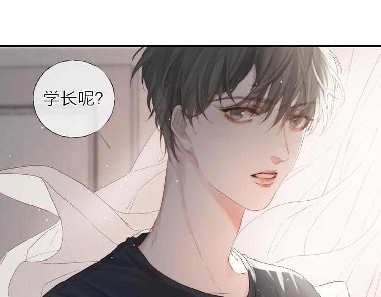 第5话 第1次排练40