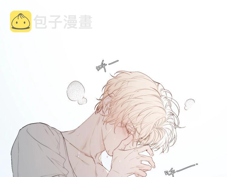 第3话 我接受了35