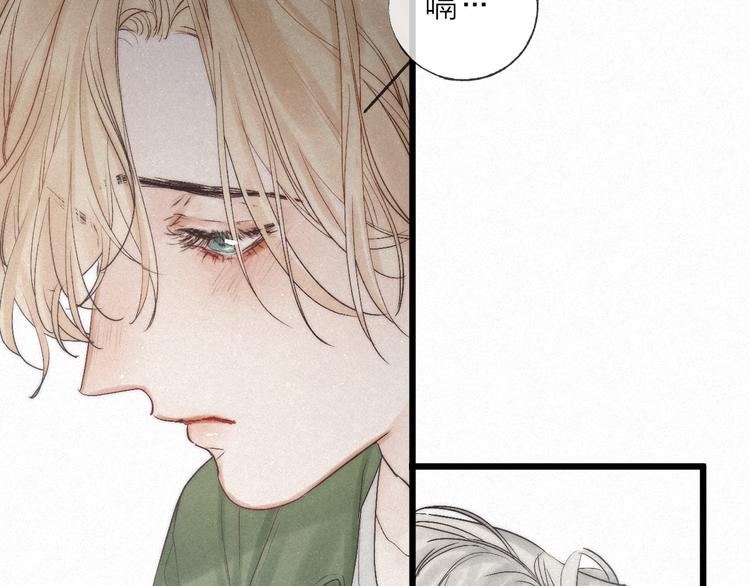 第48话 前程似锦！3