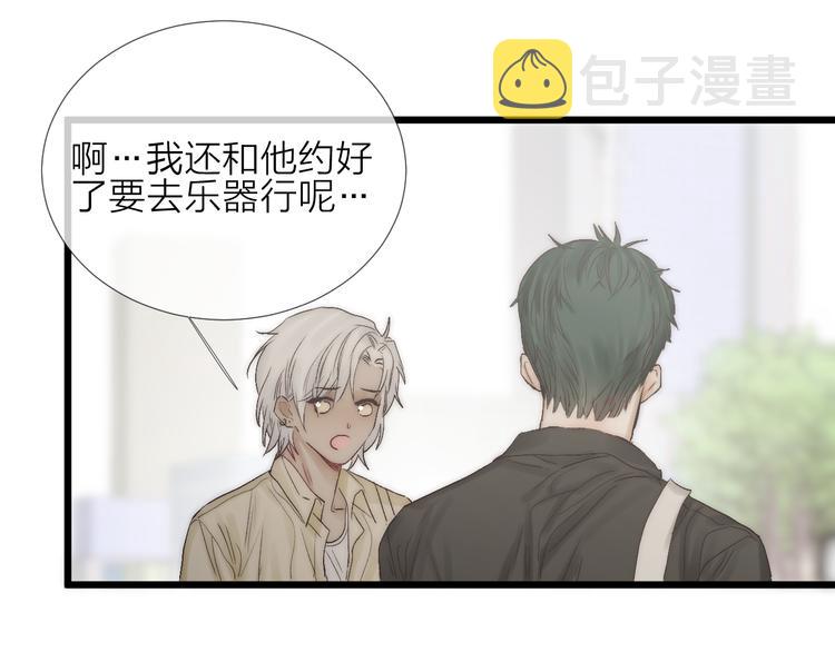 番外 坏蛋48