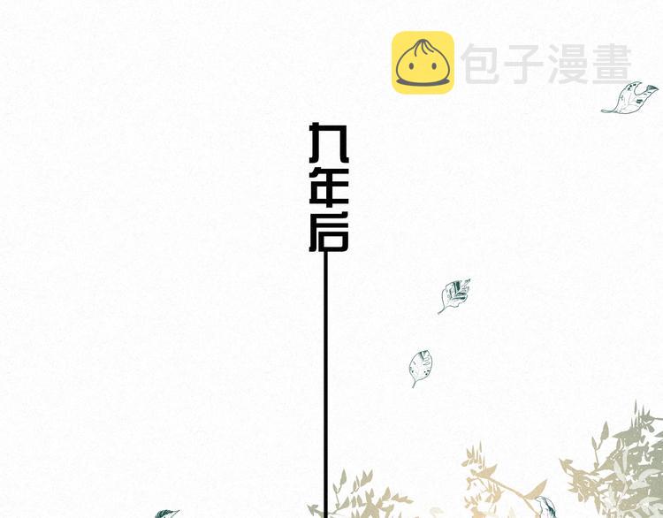 完结篇 沉溺于你的光芒0