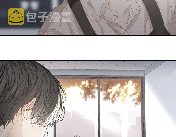 第17话 落叶下的期待40