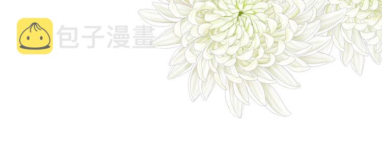 第1话 我的光58