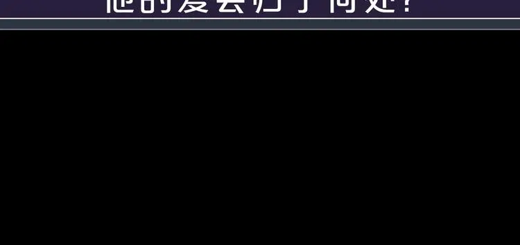 新作《春日将至》来了！！！38