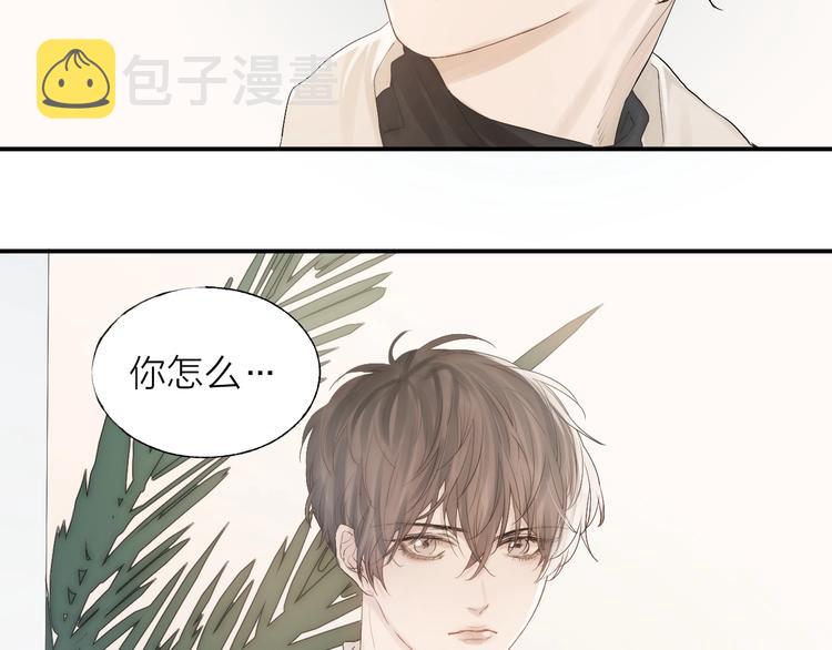 第2话 交个朋友吧108