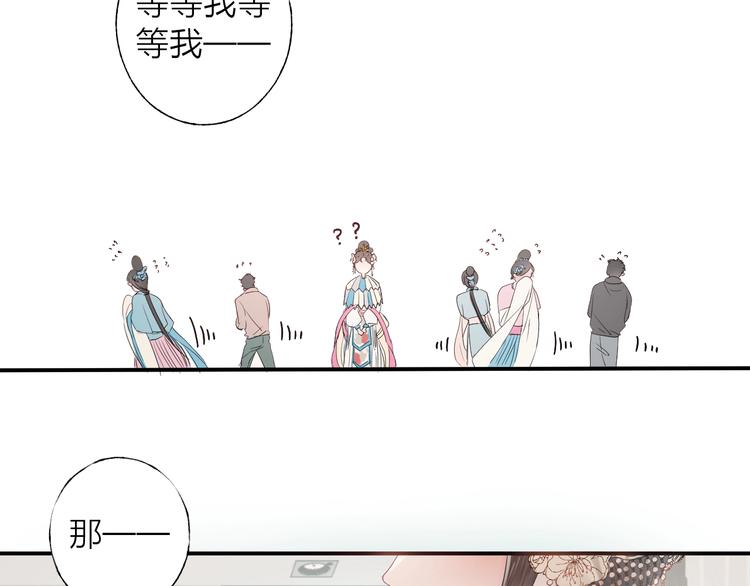 第1话 我的光114