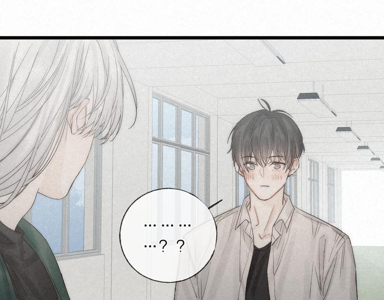 第43话 当下橄榄枝48